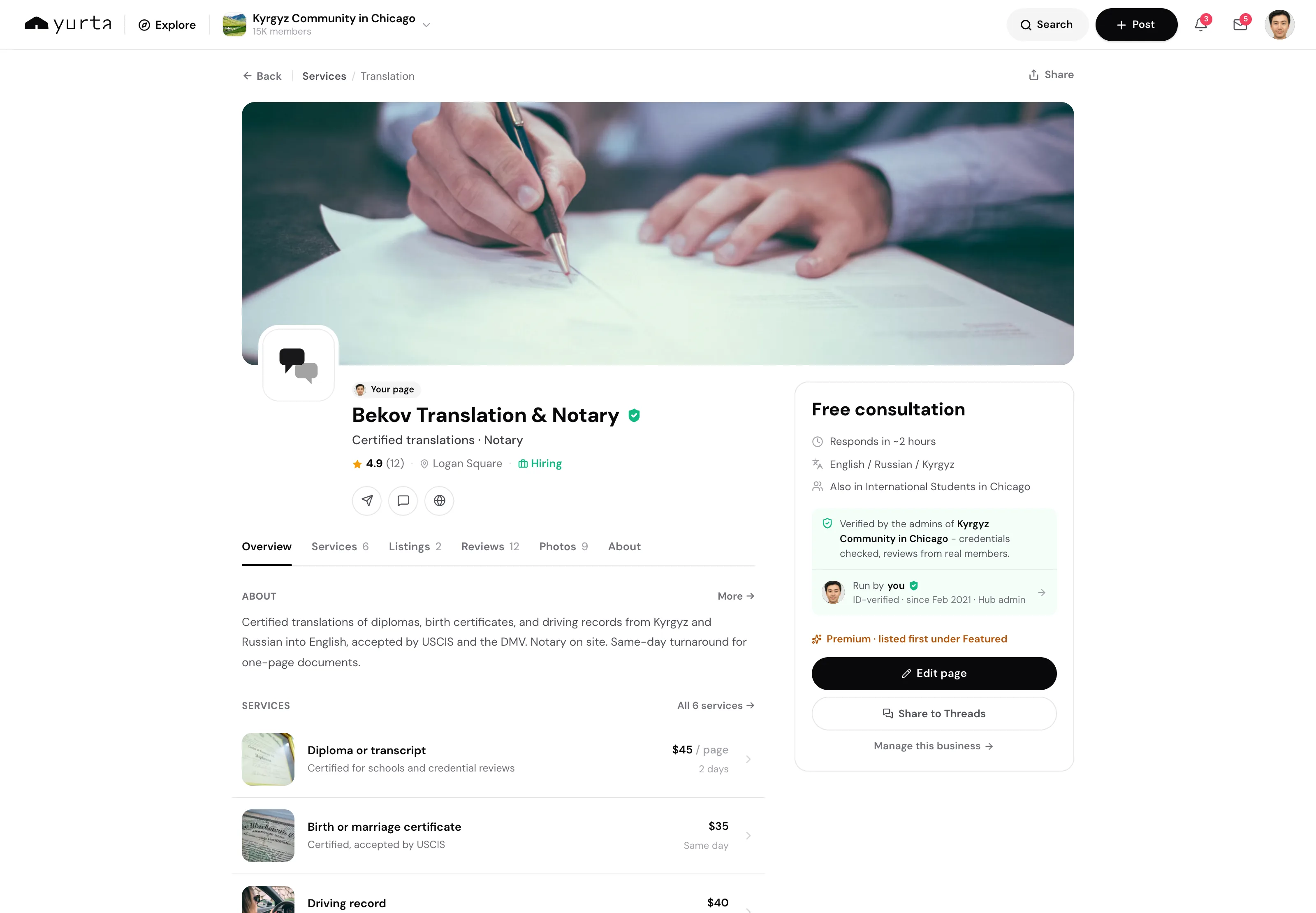 Yurta business page for Bekov Translation and Notary, a sample business verified by the hub's admins, with services, prices, and member reviews